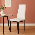 DISTRIGAL Sillas Tapizadas^Silla De Comedor Emi Tapizada En Polipiel PU Blanca Con Patas Metálicas Negras