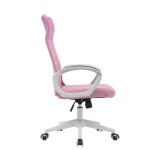 silla-de-oficina-elevable-care-Aexhkgcy-0.webp