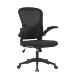 NAKURA Sillas De Estudio|Sillas De Oficina^Silla De Oficina Famara Elevable Negra 63 X 100 - 10 X 58 Cm