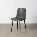 IXIA Sillas Tapizadas^Silla Tapizada PU Lyon Negro 45 X 81 X 47 Cm